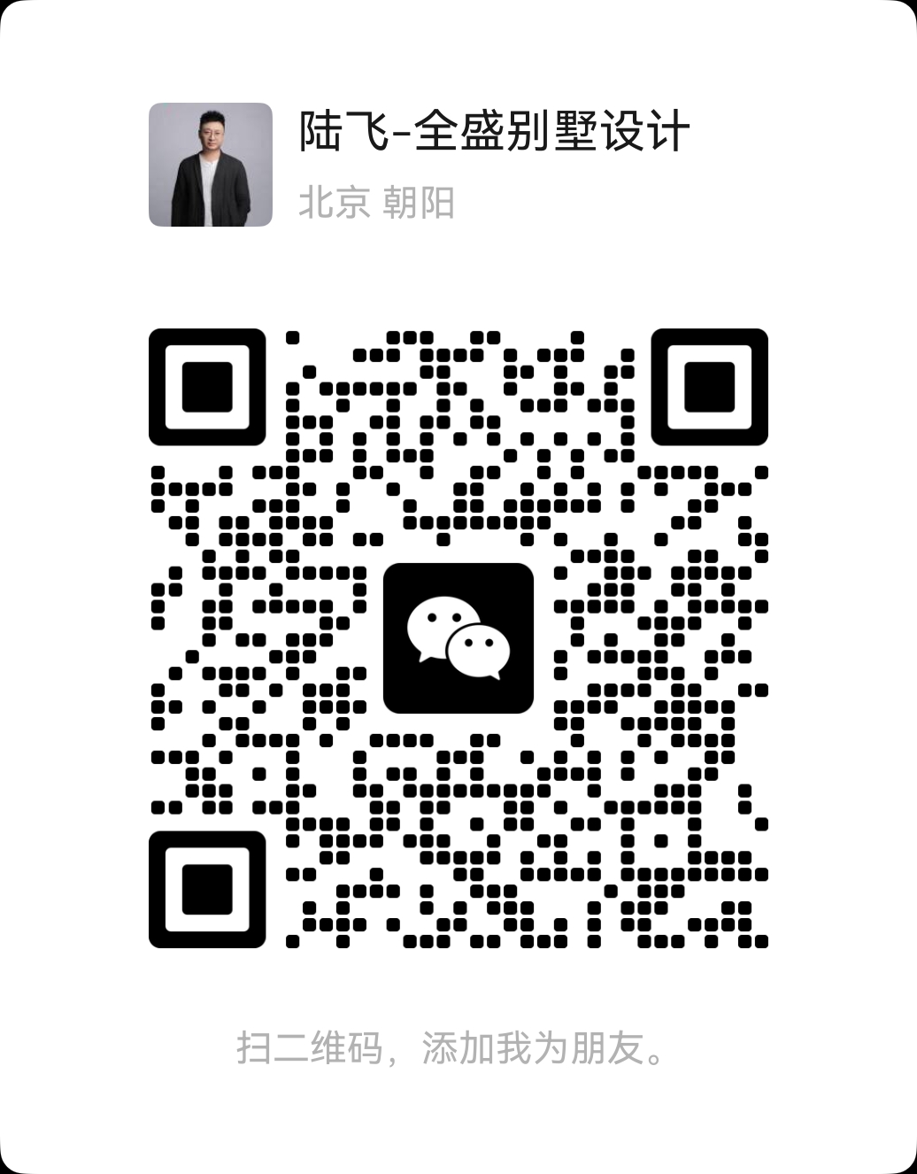 微信咨询二维码